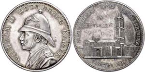 Medallions Germany before 1900 Brandenburg ... 