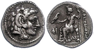 Ancient Greek coins Macedonia, Side, 1/2 ... 