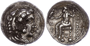 Ancient Greek coins Macedonia, Myriandros, ... 