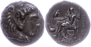 Ancient Greek coins Macedonia, Aradus, ... 
