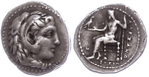 Ancient Greek coins Macedonia, Babylon, 1/2 ... 