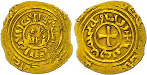 Coins Crusaders Jerusalem, Bezant (3.29g), ... 