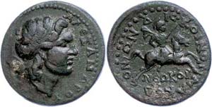 Coins from the Roman provinces Koinon the ... 