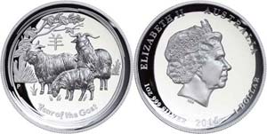 Australia 1 Dollar, 2015, Lunar set II. - ... 