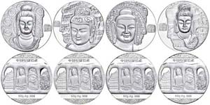 Peoples Republic of China Set to 4x silver ... 