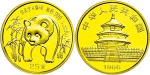 Peoples Republic of China 25 yuan, Gold, ... 
