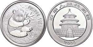 Peoples Republic of China 10 yuan, 2000, ... 