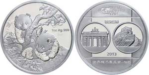 Peoples Republic of China 1 Ounce silver, ... 