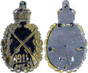 Prussia, emperor badge inf, marksmanship ... 