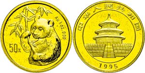 China Volksrepublik 50 Yuan, Gold, 1995, ... 