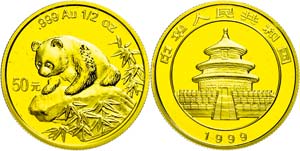 China Volksrepublik 50 Yuan, Gold, 1999, ... 