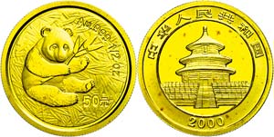 China Volksrepublik 50 Yuan, Gold, 2000, ... 