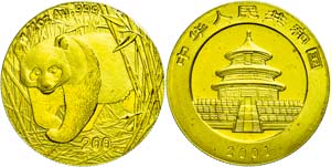 China Volksrepublik 200 Yuan, Gold, 2001, ... 