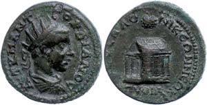 Coins from the Roman Provinces  Macedonia, ... 