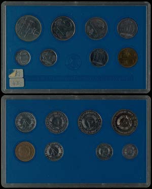 GDR Normal Use Coin Sets  1983, KMS of 1 ... 