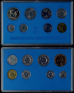 GDR Normal Use Coin Sets  1984, 1 penny to 2 ... 