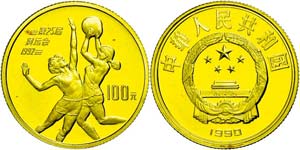 China Republik  100 Yuan, Gold, 1990, ... 