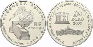 Frankreich  1,5 Euro, 2007, 60 Jahre UNESCO ... 