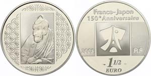 Frankreich  1,5 Euro, 2008, 150. Jahrestag ... 