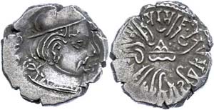 India  Western Satrapen, drachm (2, 25g), ... 