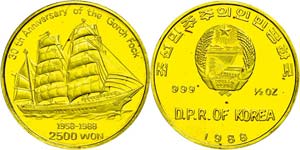 North Korea  2500 Won, Gold, 1988, 30 years ... 