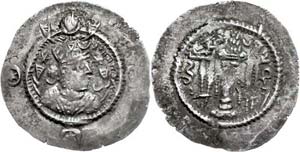 Ancient Greek Coins Sasaniden, drachm (4, ... 