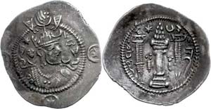Ancient Greek Coins Sasaniden, drachm (4, ... 