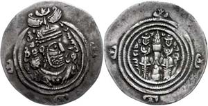 Ancient Greek Coins Sasaniden, drachm (3, ... 