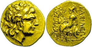 Pontus Stater (8, 28g), Mithradates VI. ... 