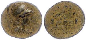 Phrygien Apameia, AE (7,84g), ca. 133-48 v. ... 
