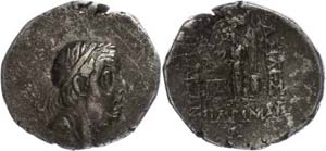 Kappadokien Drachme (3,88g), 96-63 v. Chr., ... 