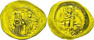 Coins Byzantium Constantinus X., Ducas, ... 