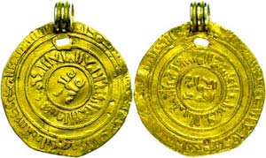 Coins Islam Fatimids, dinar (4, 42g), 12. ... 
