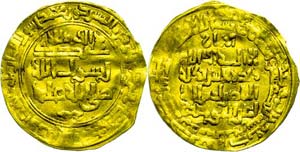 Coins Islam Abbasieden, denarius (6, 11g), ... 