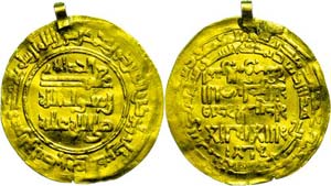 Coins Islam Abbasieden, dinar (7, 10g), ... 