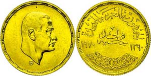 Egypt Pound, Gold, 1970, on the Death of the ... 