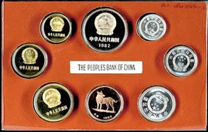 China Volksrepublik 1 Fen bis 1 Yuan, 1982, ... 