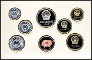 China Volksrepublik 1 Fen bis 1 Yuan, 1983, ... 