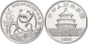 China Volksrepublik 10 Yuan, 1990, Panda auf ... 