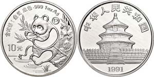 China Volksrepublik 10 Yuan, 1991, Panda mit ... 