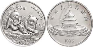 China Volksrepublik 50 Yuan, 1995, Panda, KM ... 