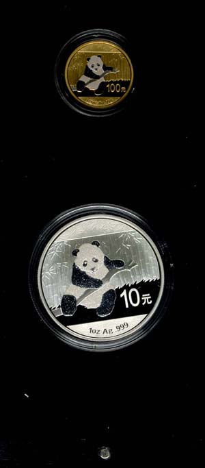 China Volksrepublik 10 und 100 Yuan, 2014, ... 
