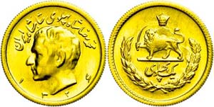 Iran Pahlavi, Gold, 1957 (SH 1336), Mohammed ... 