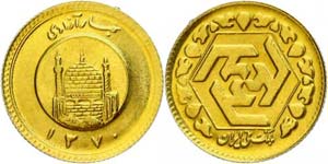 Coins Persia 1 / 4 Azadi, Gold, 1991 (SH ... 