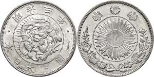 Japan Yen, 1870 (year 3), Meiji, Dav. 273, ... 