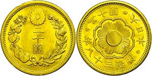 Japan 20 yen, Gold, 1905 (year 38), ... 