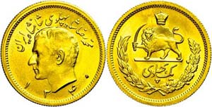 Coins Persia Pahlavi, Gold, 1961 (SH 1340), ... 