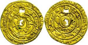 Coins Islam Fatimids, dinar (3, 90g), ... 