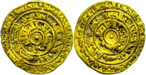 Coins Islam Fatimids, dinar (4, 05g), ... 