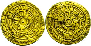 Coins Islam Fatimids, dinar (4, 05g), ... 